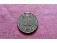 50 centimeter 1975 Algeria - JUBILEE COIN!
