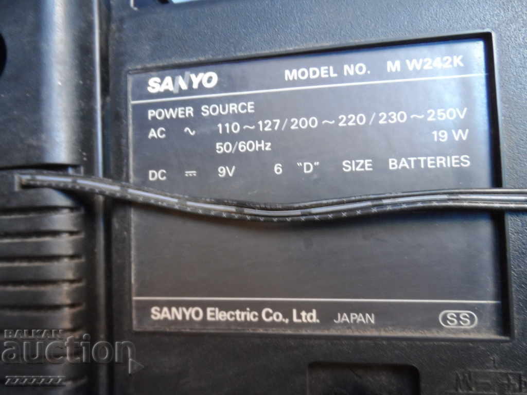 SANIO double-cassette cassette player - 5 SANIO double-cassette cassette player - 5