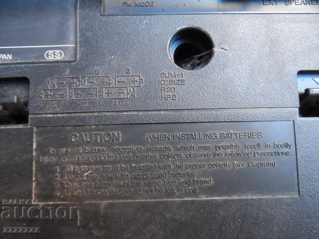 SANIO double-cassette cassette player - 6 SANIO double-cassette cassette player - 6