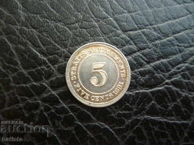 Monedă de argint 5 cenți 1891 Așezări stradale AUNC