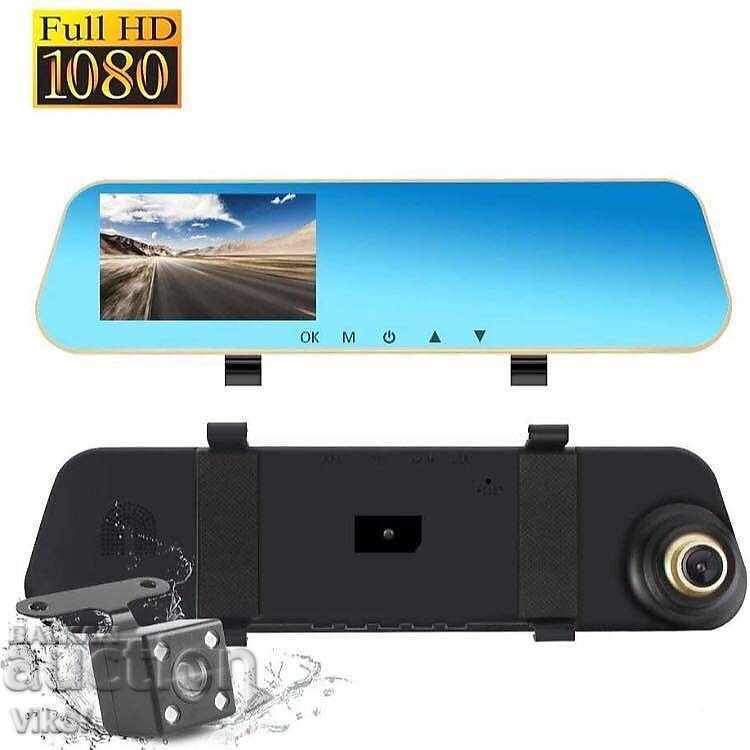 Car Mirror with DVR Recorder and 2 cameras with price 50.00 BGN | € 25.56 Car Mirror with DVR Recorder and 2 cameras with price 50.00 BGN | € 25.56