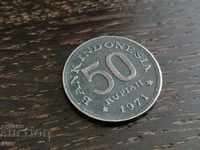 Монета - Индонезия - 50 рупии | 1971г.
