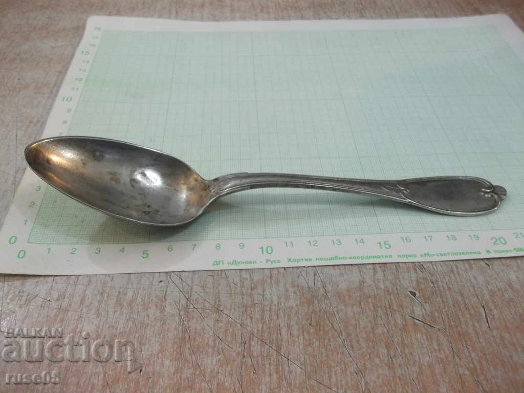 Παλιά κουτάλι - 11 με τιμή 10.00 BGN | € 5.11 Παλιά κουτάλι - 11 με τιμή 10.00 BGN | € 5.11