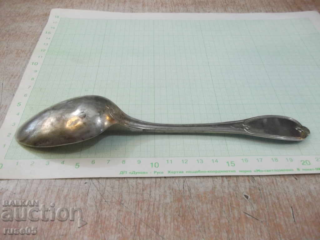 Παράδοση Παλιά κουτάλι - 11 Παράδοση Παλιά κουτάλι - 11