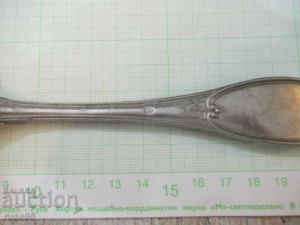 Παλιά κουτάλι - 11 - 5 Παλιά κουτάλι - 11 - 5