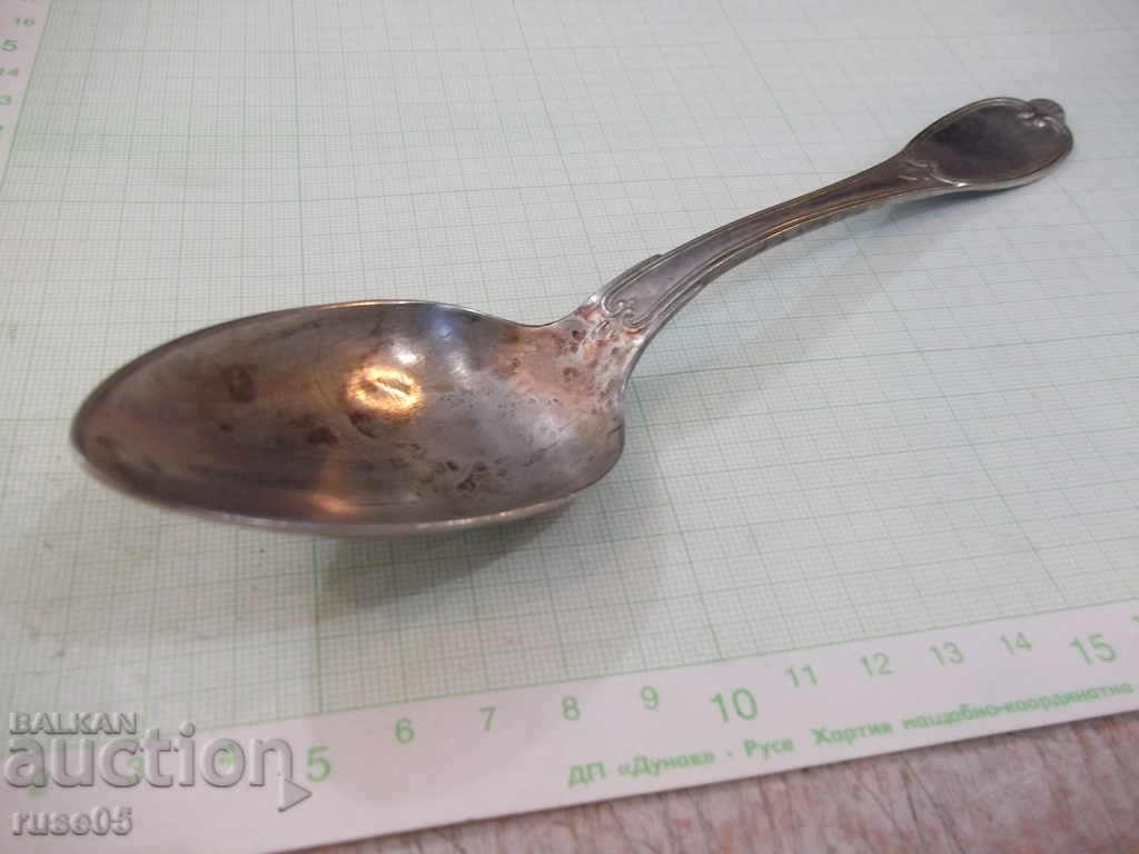 Παλιά κουτάλι - 11 - 6 Παλιά κουτάλι - 11 - 6