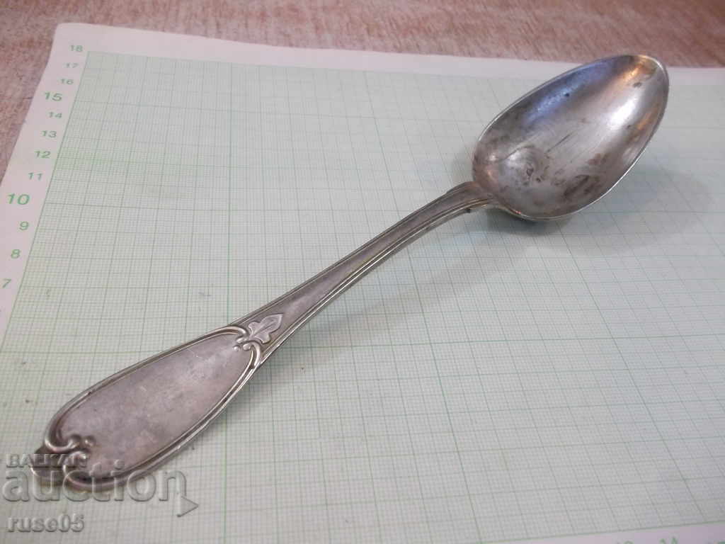 Παλιά κουτάλι - 11 - 7 Παλιά κουτάλι - 11 - 7