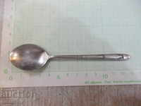 Old Soviet spoon