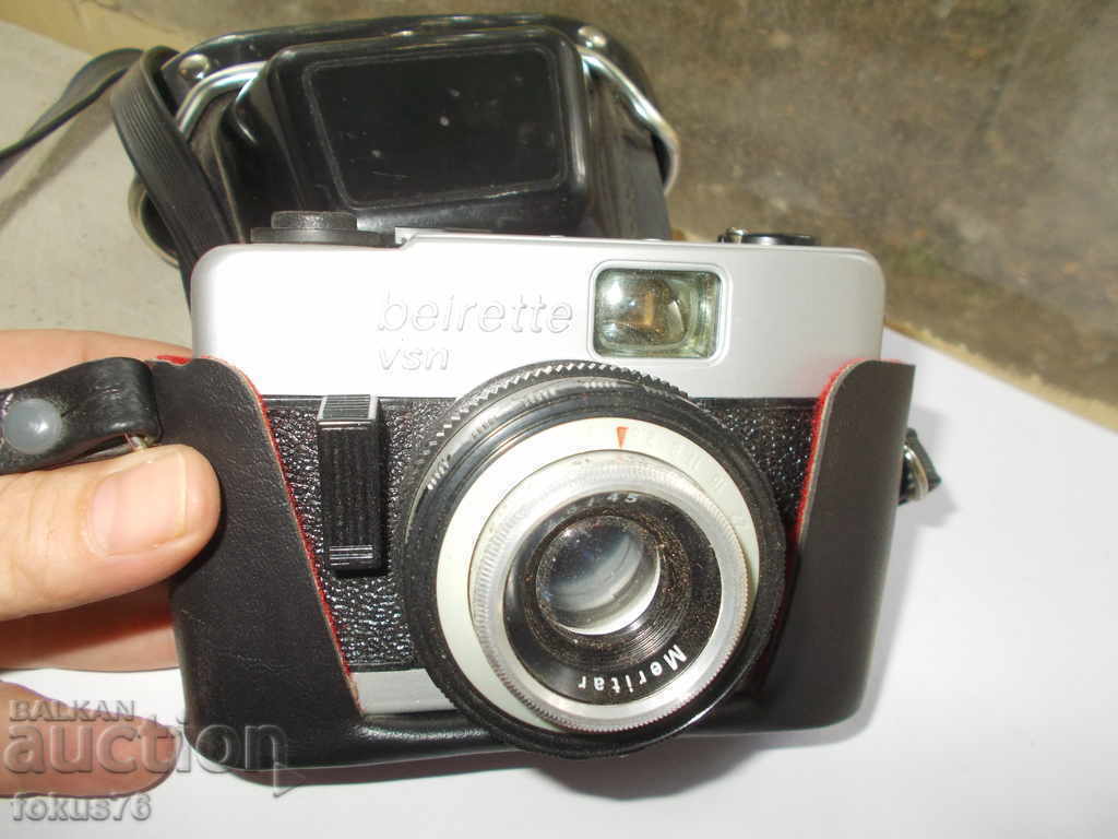 ΦΩΤΟΓΡΑΦΙΚΗ ΜΗΧΑΝΗ - 7 ΦΩΤΟΓΡΑΦΙΚΗ ΜΗΧΑΝΗ - 7