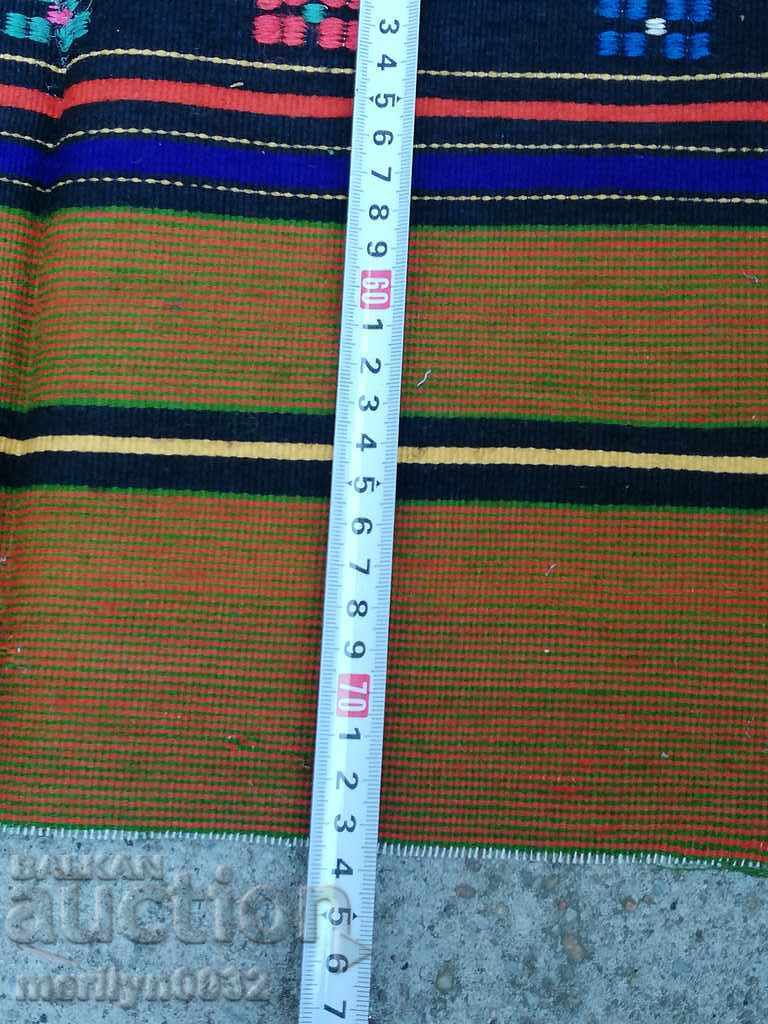 Delivery of Old woven, embroidered and embroidered apron, costume, sukman Delivery of Old woven, embroidered and embroidered apron, costume, sukman