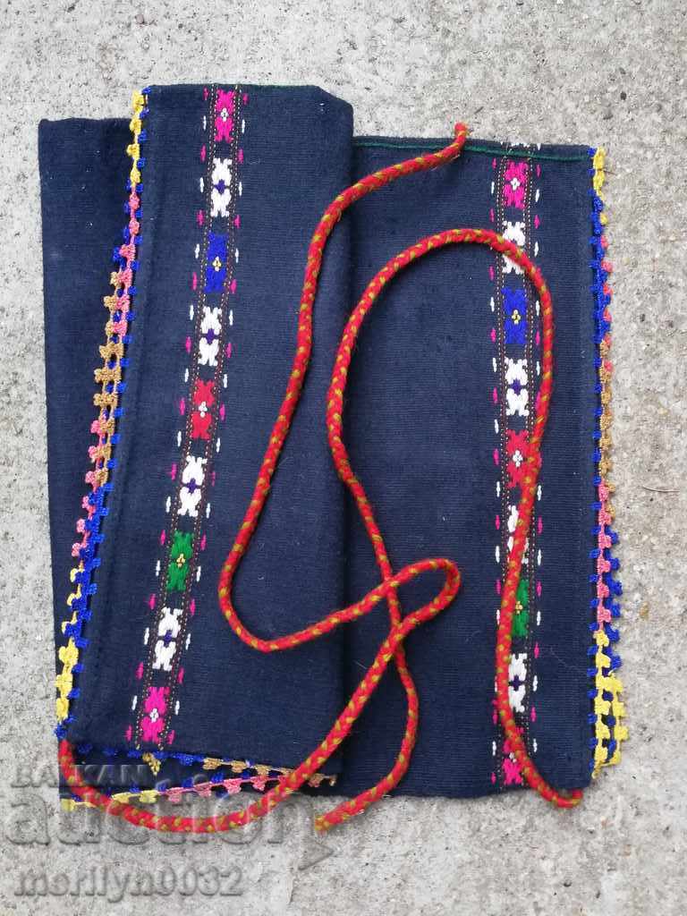 Auction  Old woven, embroidered and embroidered apron, costume, sukman