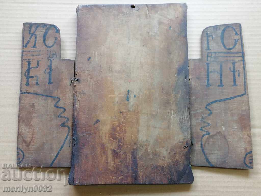 Auction  Old triptych, home icon, religion, lamp, cross