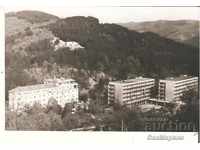 Καρτ ποστάλ Βουλγαρία Resort Momin Pass Θέα 4 *