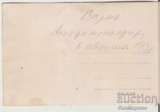 Card Bulgaria Varna Aladzha Monastery 13 * with price 3.50 BGN | € 1.79 Card Bulgaria Varna Aladzha Monastery 13 * with price 3.50 BGN | € 1.79