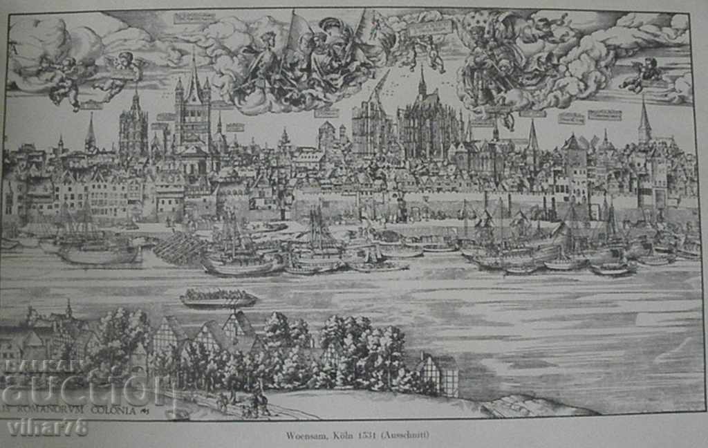 BIG PICTURE Lithograph with price 149.99 BGN | € 76.69 BIG PICTURE Lithograph with price 149.99 BGN | € 76.69