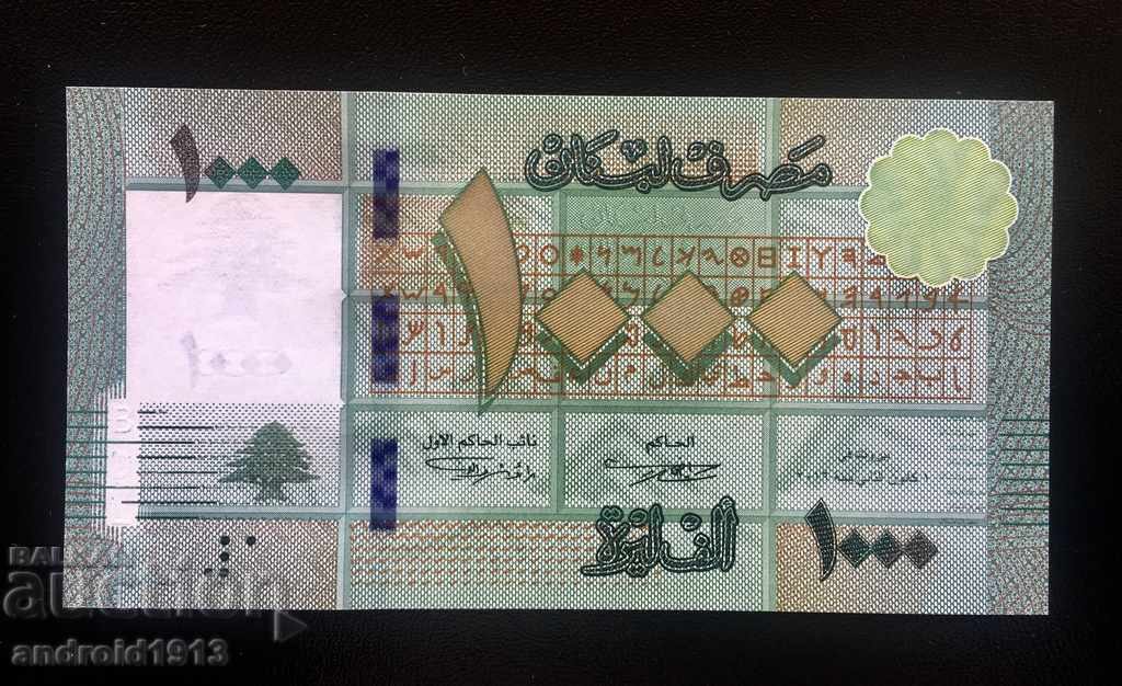 LEBANON - 1000 LBP, P-90, UNC with price € 1.98 | 3.87 BGN LEBANON - 1000 LBP, P-90, UNC with price € 1.98 | 3.87 BGN