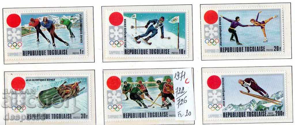 1971 Togo. Winter Olympics - Sapporo '72, Japan + Block