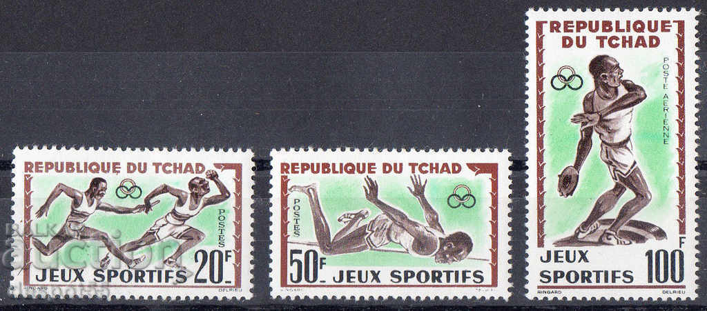 1962. Chad. Olympic disciplines.