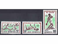 1962. Τσαντ. Ολυμπιακοί κλάδοι.