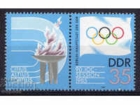 1985. GDR. Συνάντηση της Διεθνούς Ολυμπιακής Επιτροπής.