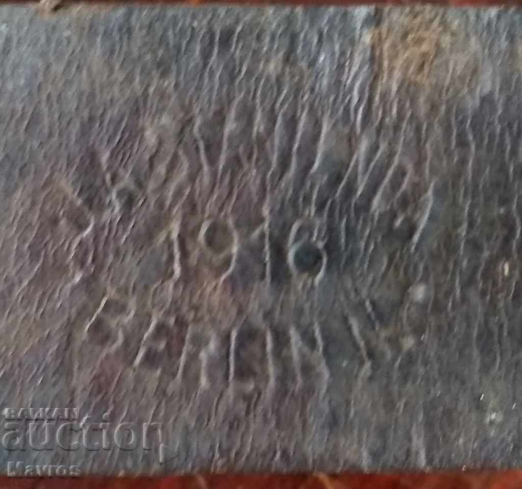 Delivery of Soldier's Spade Carrier (010) - Germany 1916. Marked. Delivery of Soldier's Spade Carrier (010) - Germany 1916. Marked.