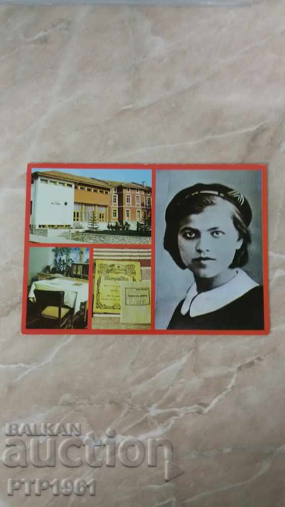 Βέλινγκραντ