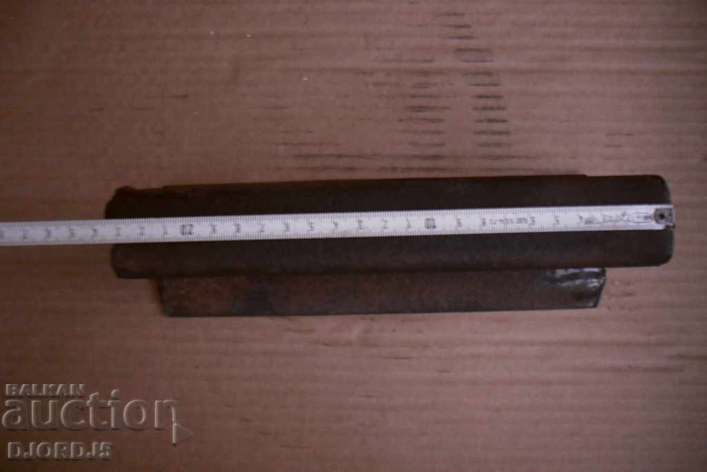 Old little anvil with price 9.00 BGN | € 4.60 Old little anvil with price 9.00 BGN | € 4.60
