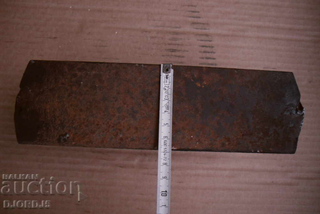 Old little anvil - 5 Old little anvil - 5