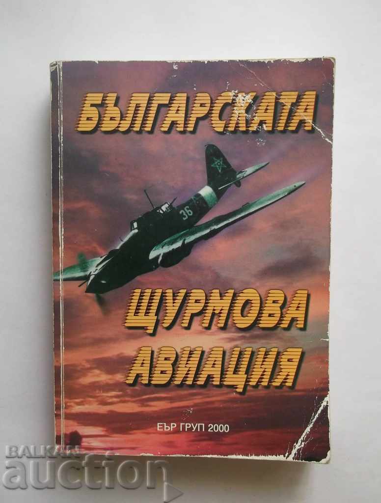 Bulgarian Assault Aviation - Boris Kodikov 2007