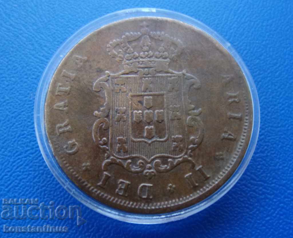 Brazil V Ray 1840 Very Rare with price € 17.90 | 35.01 BGN Brazil V Ray 1840 Very Rare with price € 17.90 | 35.01 BGN