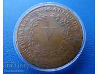 Brazil V Ray 1840 Very Rare