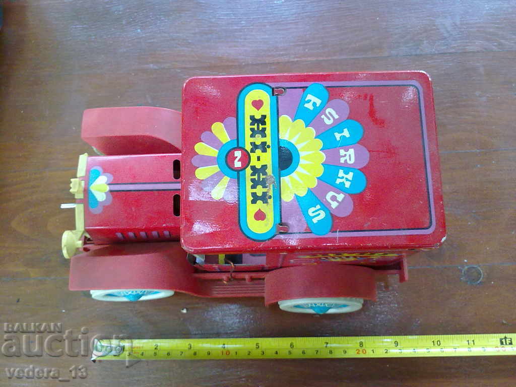 Livrarea O jucărie veche