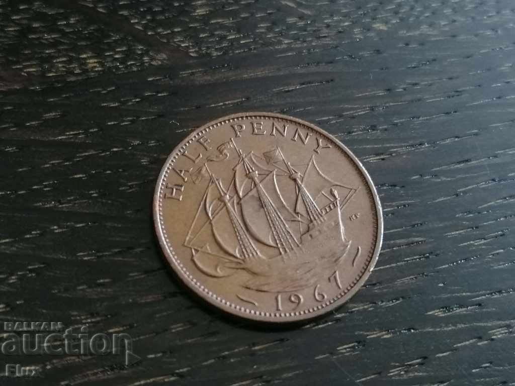 Delivery of Coin - UK - 1/2 (half) penny | 1967 Delivery of Coin - UK - 1/2 (half) penny | 1967