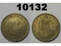 Spain 1 Peseta 1953/61 XF Coin