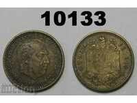 Spain 1 Peseta 1953/54 VF / XF Coin