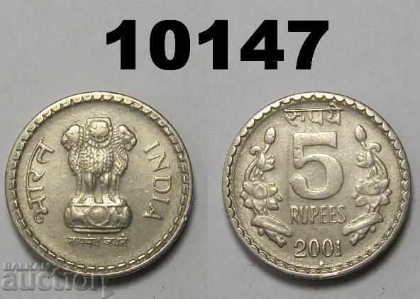 India 5 Rupee 2001 Coin