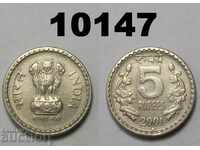 India 5 Rupee 2001 Moneda