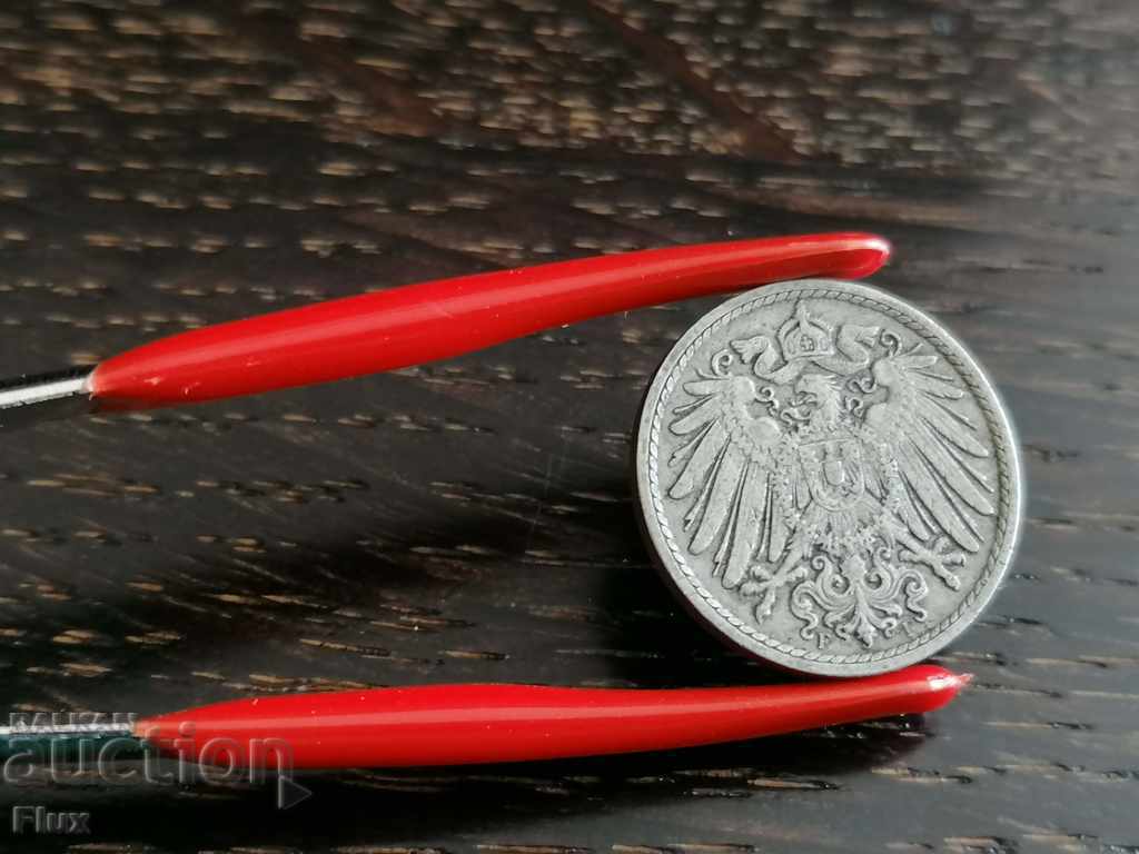 Reich Coin - Germany - 5 pfeniga | 1912; F series with price 3.75 BGN | € 1.92 Reich Coin - Germany - 5 pfeniga | 1912; F series with price 3.75 BGN | € 1.92