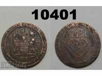 Madras 1/96 Rupee 1794 India Rare coin