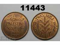 Παλαιστίνη 2 Μύλοι 1942 Εξαιρετικό γυαλιστερό νόμισμα