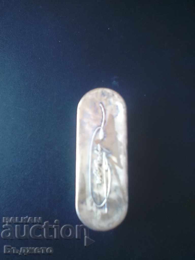 Bronze box Bronze box