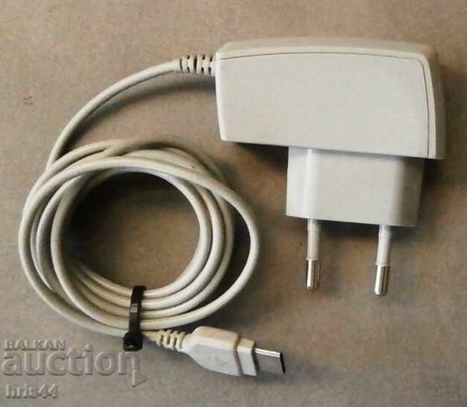 SAMSUNG Charger