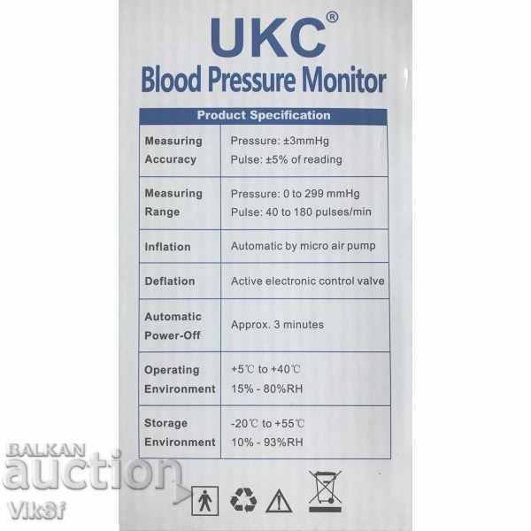 Blood pressure monitor UKC - 5 Blood pressure monitor UKC - 5