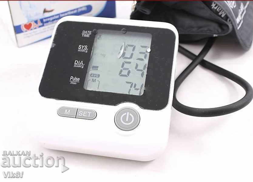 Blood pressure monitor UKC - 7 Blood pressure monitor UKC - 7