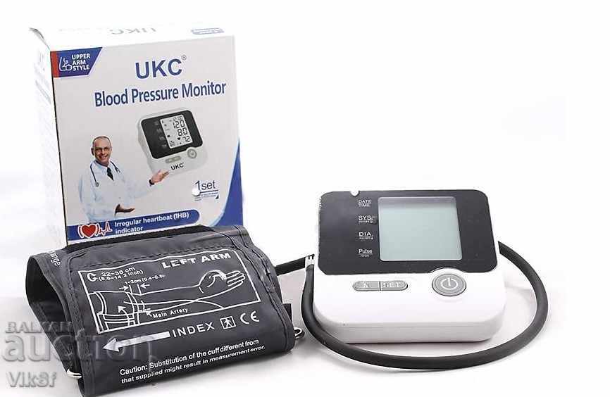 Παρακολούθηση πίεσης αίματος UKC