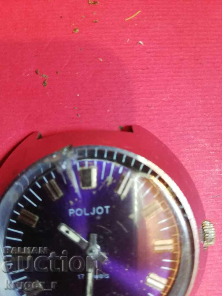 Ρολόι Poljot με τιμή 25.00 BGN | € 12.78 Ρολόι Poljot με τιμή 25.00 BGN | € 12.78