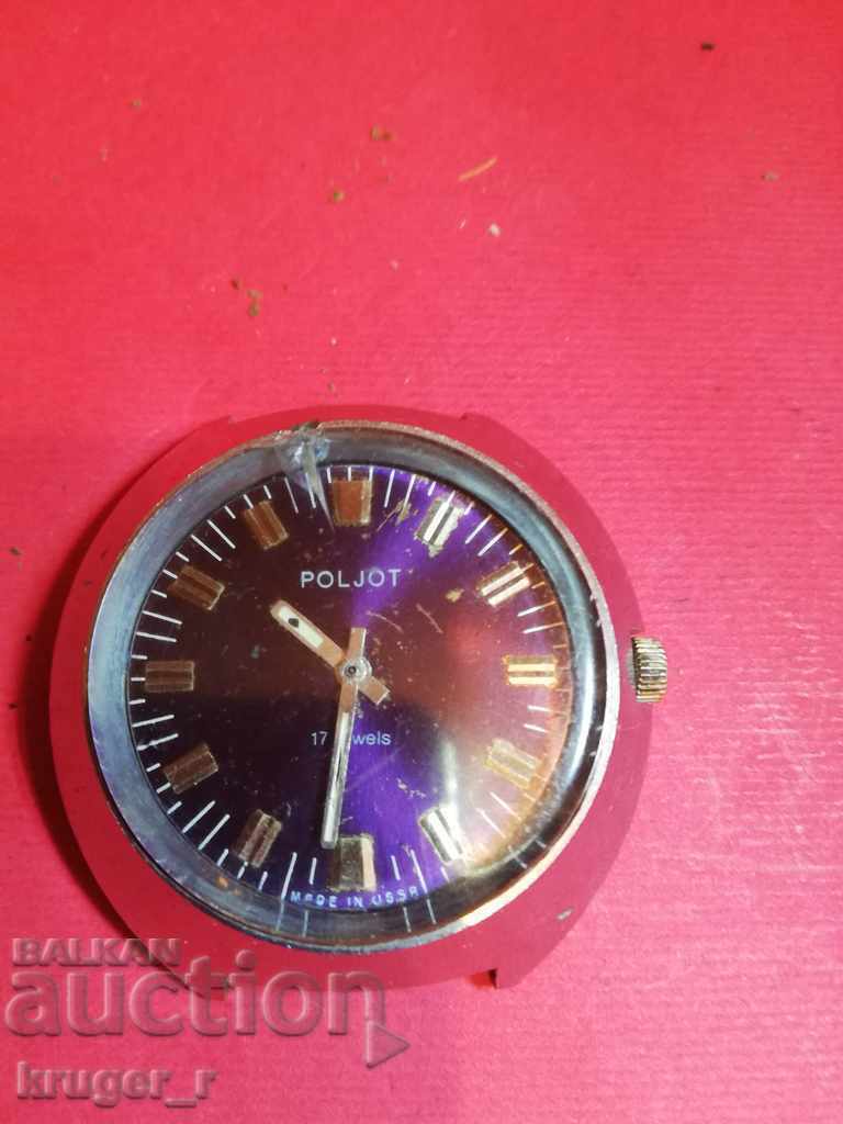 Delivery of Poljot watch