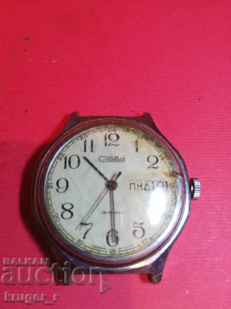 GLORY clock with price 20.00 BGN | € 10.23