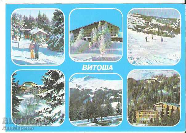 Card Bulgaria Sofia Vitosha 3 **