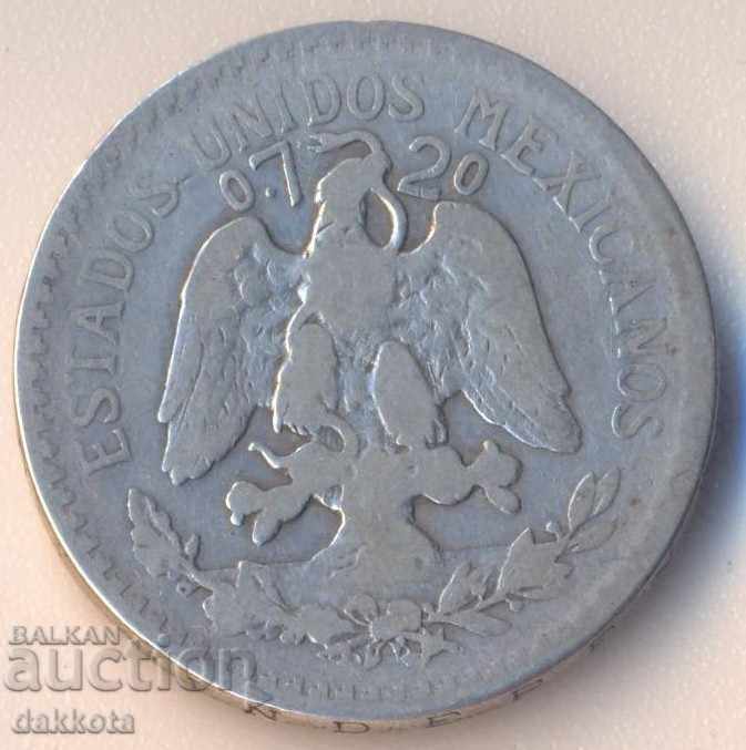 Mexico 20 centavos 1920, silver with price 28.00 BGN | € 14.32